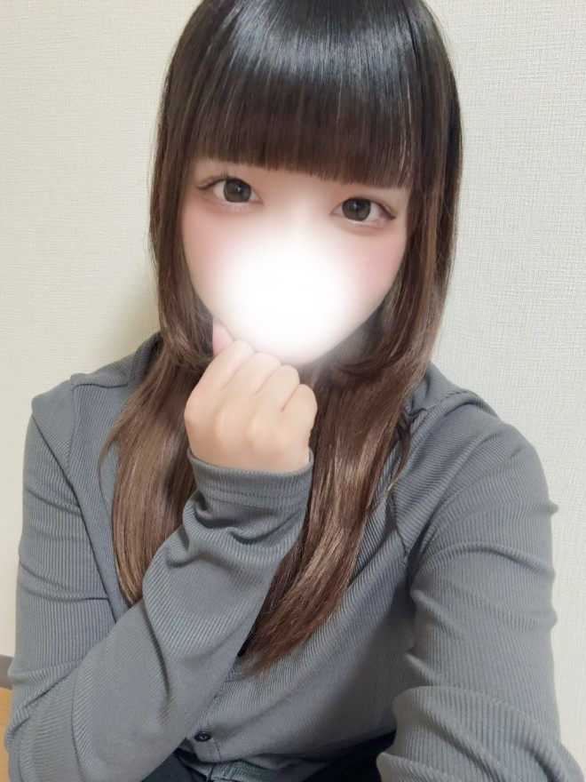 邩